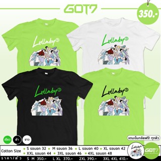  ใหม่เอี่ยมเสื้อยืด GOT7 Fan Art Drawing Shirt Special Greenเสื้อยืด เสื้อคู่รัก