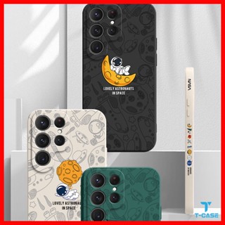 เคส Samsung S23 Ultra S22 Ultra เคส Astronaut S21 Ultra S20 Ultra S23 S23+ S23 Plus S22 S22+ S22 Plus S21 S21+ S21 Plus S21 FE S20 S20+ S20 FE S20 Plus เคส Soft Samsung 2A-TKR