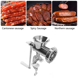  Daily U เครื่องบดเนื้อแบบแมนนวลมัลติฟังก์ชั่นอย่างรวดเร็ว Enema Sausage Mincer อลูมิเนียมอัลลอยด์เนื้อ Mincing Machine