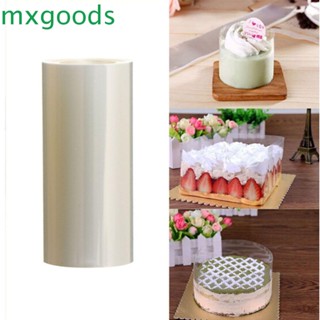 Mxgoods เครื่องมือตกแต่งเค้กเบเกอรี่ Diy