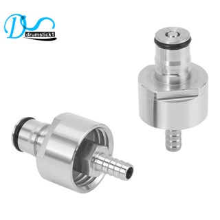 【High quality】2Pcs/Lot 304 Stainless Steel Carbonation Cap 5/16 Inch Barb, Ball Lock Type, Fit Soft Drink PET Bottles, Homebrew Kegging