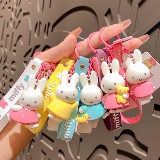 พวงกุญแจ จี้ตุ๊กตาการ์ตูน Anyang Miffy Fantasy Fairy Tale Town