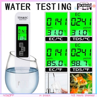 เครื่องวัดค่า PH แบบพกพา + หน้าจอดิจิตอล LCD ความบริสุทธิ์ของน้ํา TDS EC Meter เครื่องทดสอบอุณหภูมิปากกาตรวจสอบกรดอัลคาไลน์อากาศเป็นกลาง