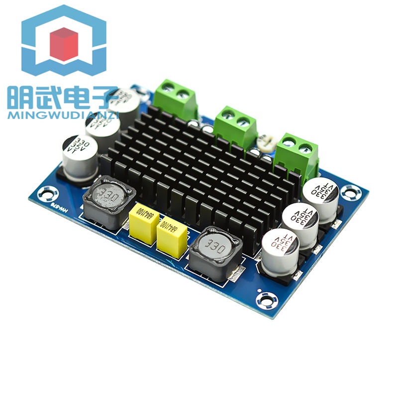 XH-M542 Mono 100W บอร์ดขยายเสียงดิจิตอลเปลี่ยน TPA3116 บอร์ดขยายเสียงดิจิตอล 12-26V