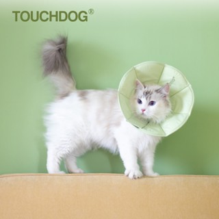 TOUCHDOGปลอกคอสัตว์เลี้ยง สุนัข แมว ป้องกันการล็อ