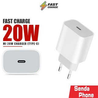 หัวชาร์จ Xiaomi-C ระบบชาร์จเร็ว 20W พอร์ตชาร์จ Type-C Fast Charge