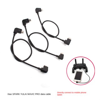 เหมาะสําหรับ DJI MINI SE/MAVIC 2 MAVIC PRO SPARK MAVIC Air D…