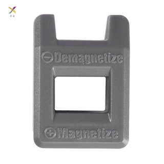 Screwdriver Magnetizer Degaussing Demagnetizer Magnetic Practical Pick Up Tool Color:Gray thou