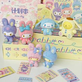 SANRIO โมเดลฟิกเกอร์ รูปหูกระต่าย Melody Cinnamoroll Kuromi 6 ชิ้น