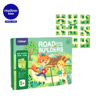 Mideer มิเดียร์ Road Builders Animal Island บอร์ดเกมสร้างถนน