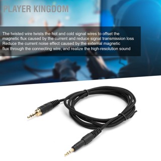 Player kingdom หูฟังสายสัญญาณเสียงถักเปียเปลี่ยนสาย AUX สำหรับ ATHM50X M40X