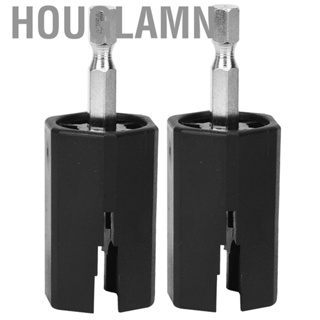 Houglamn 2 X Guitar Electric Drill Bit Winder String Tuning Peg Puller ABE