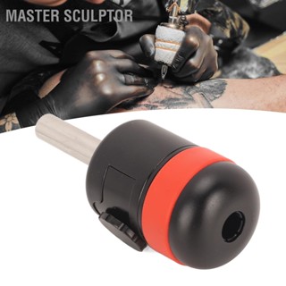 Master Sculptor อลูมิเนียมอัลลอยด์ Tattoo Grip เข็มแม่เหล็กกด Self Locking Hand Tube for Artist 30mm