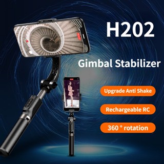 H202 Gimbal STABILIZER ขาตั้งกล้องเซลฟี่ แบบมือถือ อเนกประสงค์ กันสั่น 2023