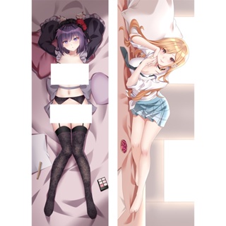 ปลอกหมอน ลายการ์ตูนอนิเมะ Marin Kitagawa Darling Dakimakura ขนาด 50x150 ซม.