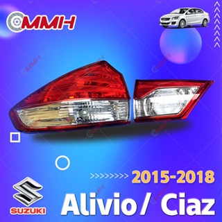 ไฟท้าย ไฟเบรก ไฟหยุด สําหรับ Suzuki Alivio Ciaz 2015-2018 เสื้อ​ไฟท้าย ไฟท้าย​แต่ง ไฟท้ายไฟเบรค​ ไฟเลี้ยว Taillamp Taillight ไฟท้าย​ พร้อมทับทิม ไฟท้ายกันชนหลังสําหรับ​ ทับทิมในฝาท้ายไฟท้าย ไฟเบรก ไฟสัญญาณเตือน