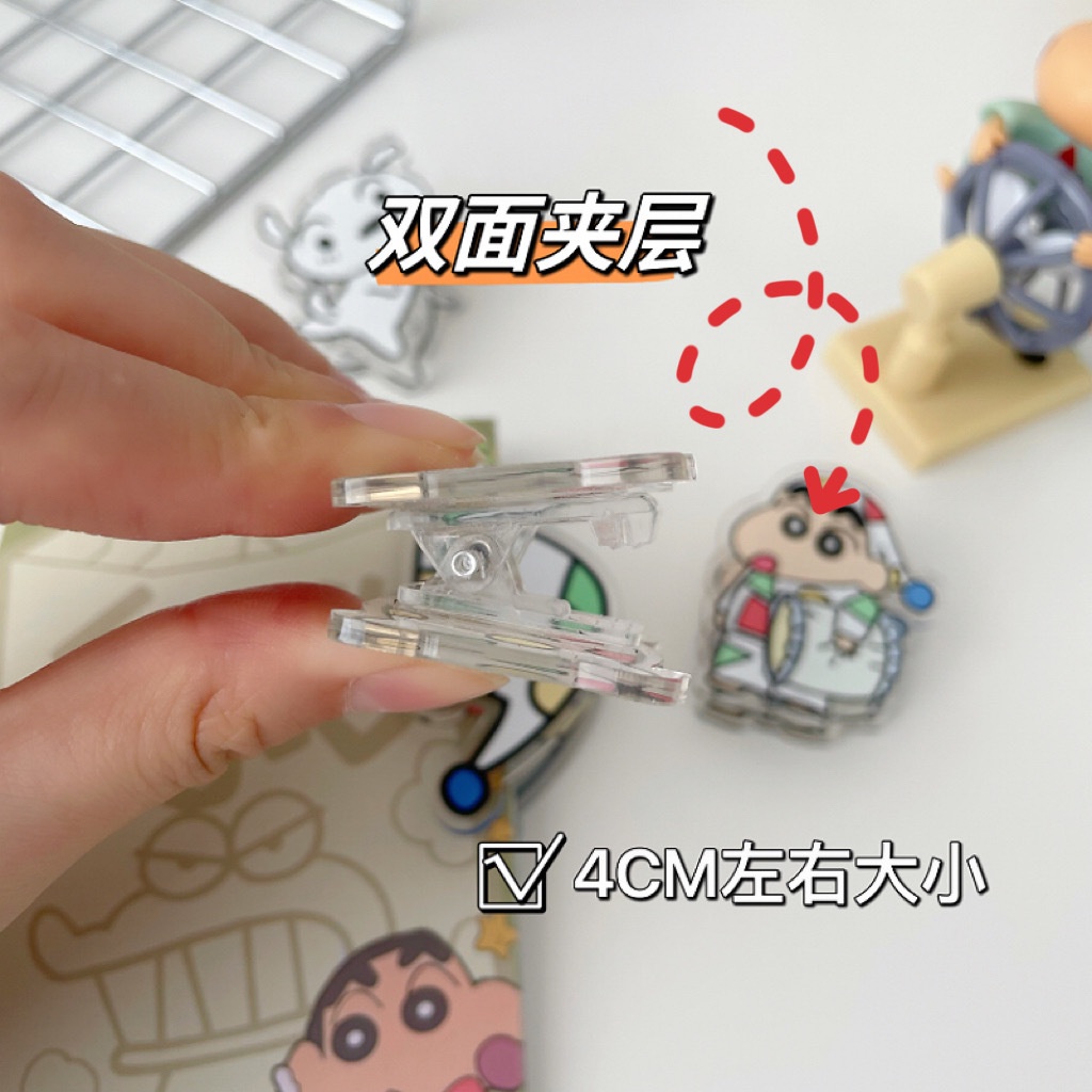 คลิปหนีบกระดาษโน้ตอะคริลิค ลายการ์ตูนชินจังน่ารัก สีขาว แบบสร้างสรรค์ เครื่องเขียน - รูปที่ 2