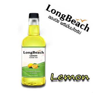 ลองบีชไซรัป เลม่อน  ขนาด 740 มล. ตรา LongBeach