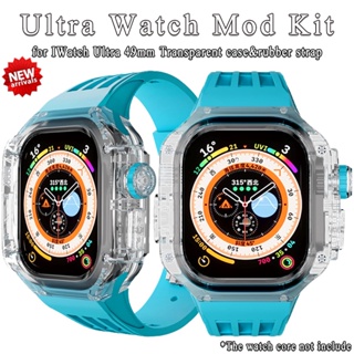 ชุดดัดแปลงเคสใส สายนาฬิกาข้อมือฟลูออรับเบอร์ หัวเข็มขัดโลหะ สําหรับ Apple Watch Ultra 49 มม. IWatch Series 49 มม.