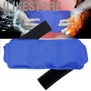 Ilikestore [Yuexinghui] Reusable Ice Pack Wrist Multipurpose Shoulder Set Knee Pain Relief Gel Wrap Body Soft Elastic Hot and Cold Removable Blue