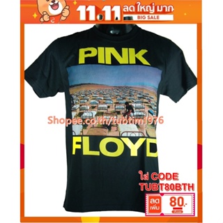 เสื้อวง Pink Floyd เสื้อวินเทจ ลายอมตะ เสื้อวินเทจ พิงก์ ฟลอยด์ PFD1702_01