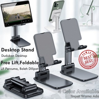 【HOT】ขาตั้งโทรศัพท์มือถือ แบบตั้งโต๊ะ ปรับได้ Mobile phone foldable stand base Holder Stand