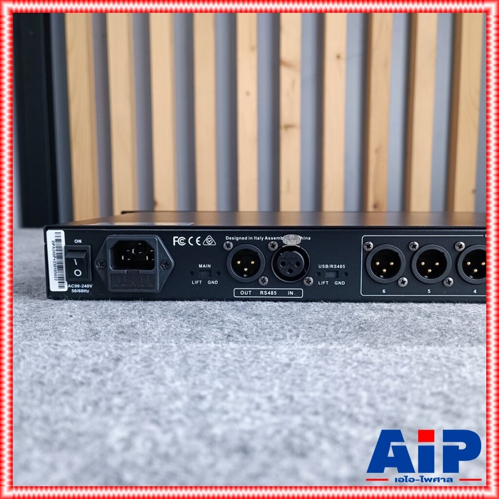 MARANI DPA260P+ loudspeaker processor รุ่นใหม่ ครอสดิจิตอล DriveRack ครอสโอเวอร์ P+ DPA 260 เอไอ-ไพศาล +++