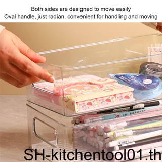 Transparent Storage Box Universal Makeup Book Organizer Refrigerator Cosmetics Key Boxes Holder Home Office Desktop