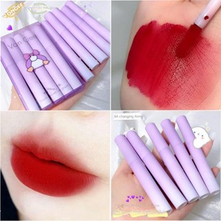 VONGEE Cute Duck Velvet Lip Glaze Matte Does Not Fade Non Stick Cup Lipstick Lip Gloss 5pcs Silky Not Dry