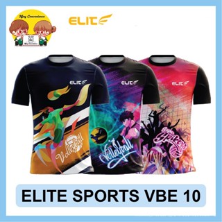 พร้อมส่ง Vbe เสื้อกีฬาวอลเลย์บอล แบบแห้งเร็ว 10 elite
