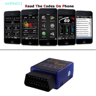 Xo94ol ELM327 OBD2 OBDII เครื่องสแกนเนอร์วินิจฉัยรถยนต์ บลูทูธ แรงบิดอัตโนมัติ สําหรับ Android