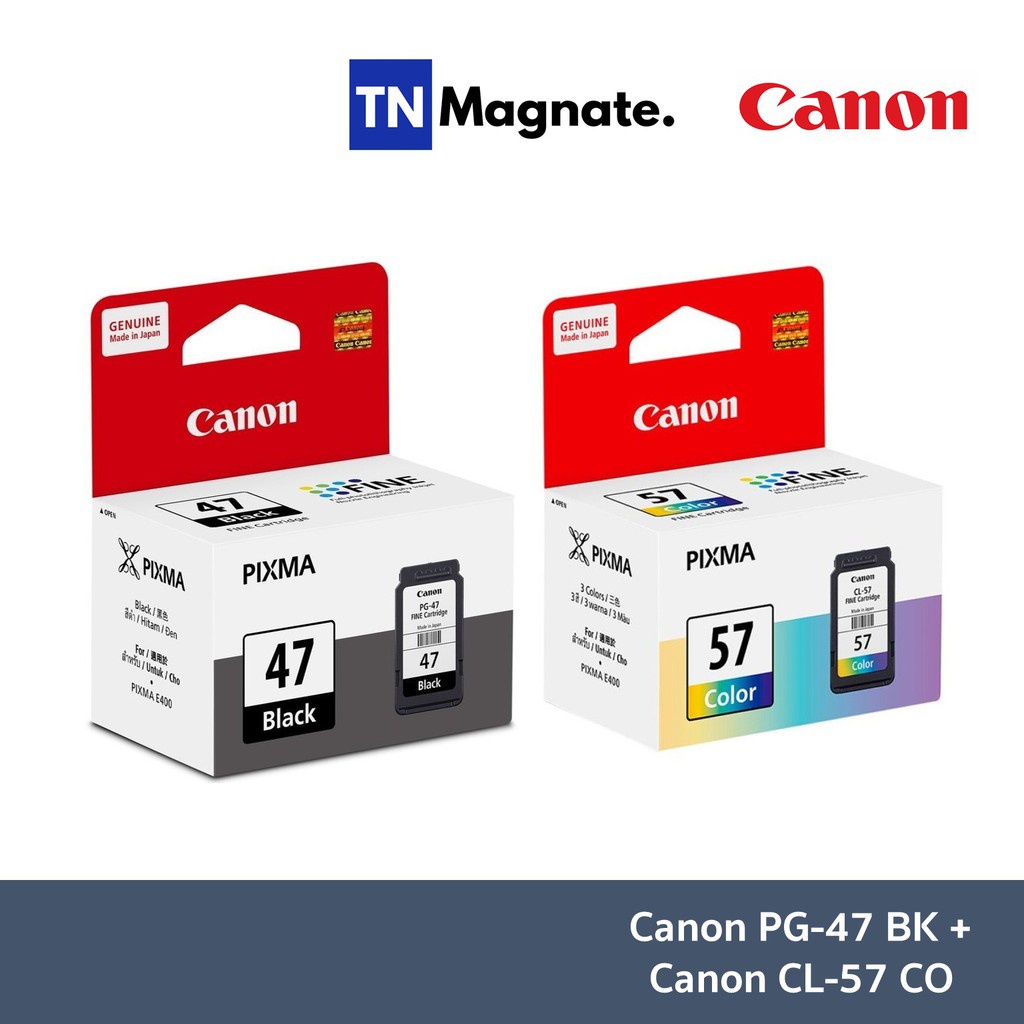 [หมึกพิมพ์] Canon INK PG 47 BK + CL 57 CO (Black/Color) หมึกปริ้น/หมึกสี/หมึกปริ้นเตอร์/หมึกเครื่องปริ้น/ตลับหมึก