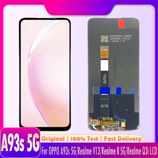 อะไหล่หน้าจอสัมผัส LCD แบบเปลี่ยน สําหรับ OPPO A93s 5G LCD Realme V13 Q3i 8 5G PFGM00