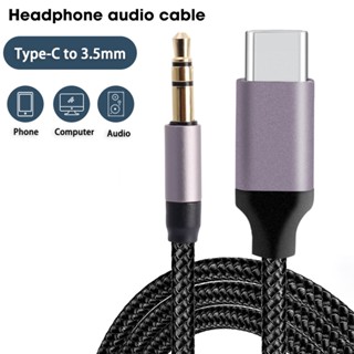 อะแดปเตอร์แจ็คหูฟัง USB Type C Male to 3.5 มม. Aux Audio Cable Headset 0.5 / 1 เมตร สําหรับโทรศัพท์ Android