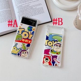 เคสแข็ง สำหรับ Clear Case Samsung Z Flip3 Z Flip4 Fashion Cute Cartoon Toy Story Lotso Bear Silicone Design Hard Case