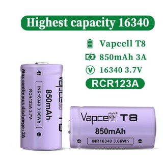 ถ่านชาร์จ Vapcell 16340 T8 850mah 3A  (2 ก้อน ฟรีกล่องใส่ถ่าน) ถ่าน