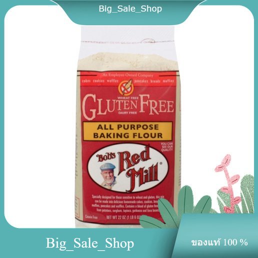 Baking Flour Gluten Free Bob's Red Mill 624 g