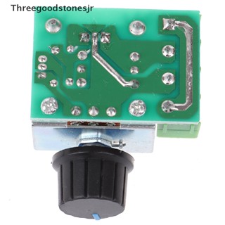 TGST 1Pc 50-220V 2000W Speed Controller Dimmers SCR Voltage Regulator Thermostat Tool JR