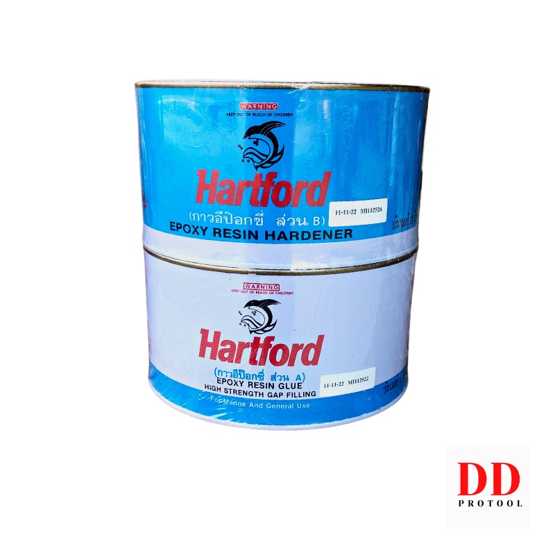กาวใสอีพ็อกซี่ แบบ 2-1 (Epoxy Resin Glue) Hartford กาวเรือ Hartford Clear Epoxy Glue กาวใส 2.9 กิโลก