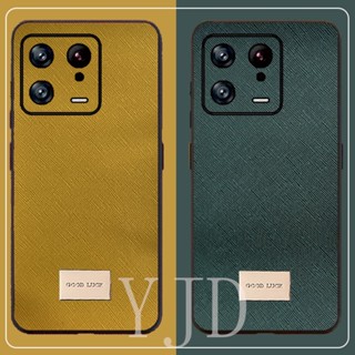 Yjd เคสโทรศัพท์มือถือหนัง กันกระแทก สีพื้น สําหรับ Xiaomi 13 Pro