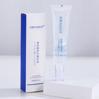 Oranot แฮนด์ครีม เอสเซ้นกรดไฮยารูลอนิก ให้ความชุ่มชื้น ไม่เหนียวเหนอะหนะ ขนาด 40 มล.