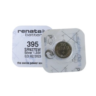 ถ่านกระดุม Renata 395, SR927SW 1.55V จำนวน 1ก้อน ของใหม่ ของแท้ Made in Switzerland ถ่าน