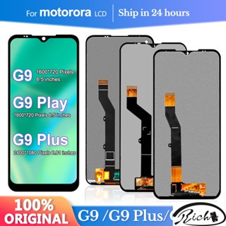 หน้าจอแสดงผลสัมผัสดิจิทัล LCD แบบเปลี่ยน สําหรับ Motorola Moto G9 Play LCD G9 Plus XT2087-1 G9 G9