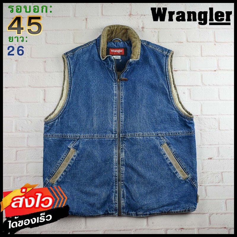 Wrangler®แท้ อก 45 เสื้อยีนส์ เสื้อแจ็คเก็ตยีนส์ ผู้ชาย แรงเลอร์ เนื้อผ้าดี Made in CHINA