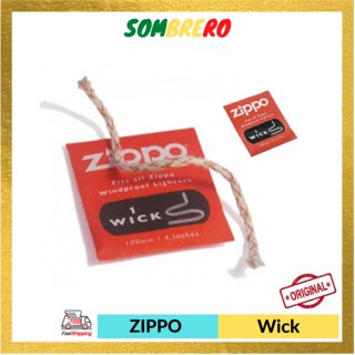 ค่าส่งถูก! Zippo ชุดถ่าน+ไส้สำหรับไฟแช็คซิปโป้ Zippo Flint+Wick set ถ่าน