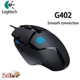 เมาส์เกมมิ่งมีสาย G402 Hyperion 8 ปุ่มกด ตั้งโปรแกรมได้ 24 ชั่วโมง