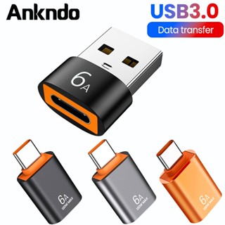 Ankndo อะแดปเตอร์แปลงข้อมูล 6A USB C 3.0 Type-C OTG USB C ตัวเมีย เป็น USB ตัวผู้ สําหรับ Samsung Xiaomi Mac Book Pro