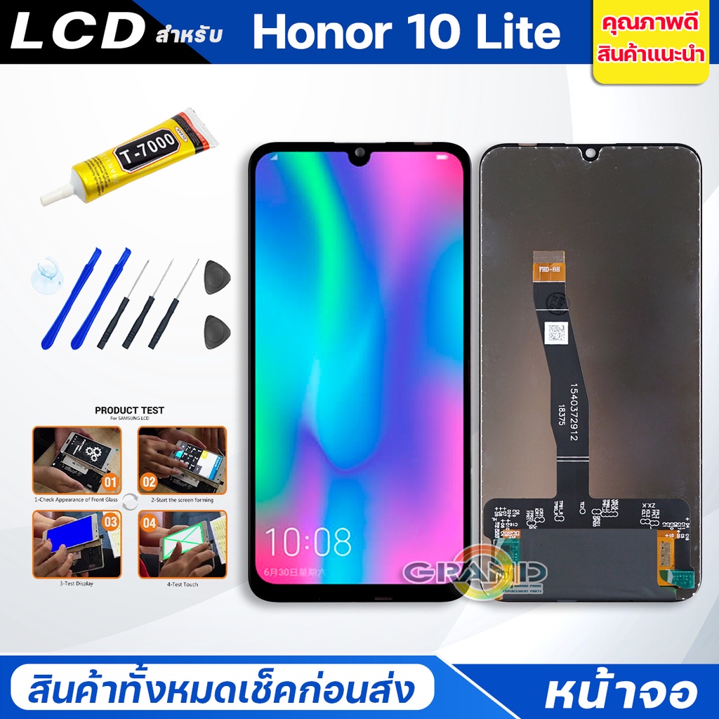 หน้าจอ Lcd huawei Honor 10 Lite อะไหล่จอ จอชุด พร้อมทัชสกรีน จอ + ทัช Honor 10 Lite