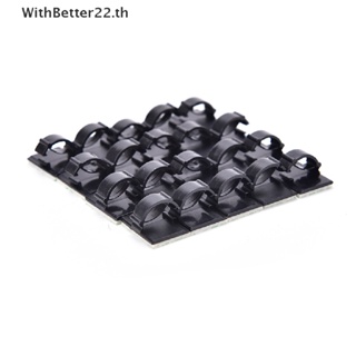 WithBetter 20pcs Adhesive Car Cable Clips Cable Winder Drop Wire Tie Desk Wall Cord Clamps .