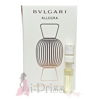 BVLGARI Allegra Magnifying Vanilla Essence 1.5 ml.